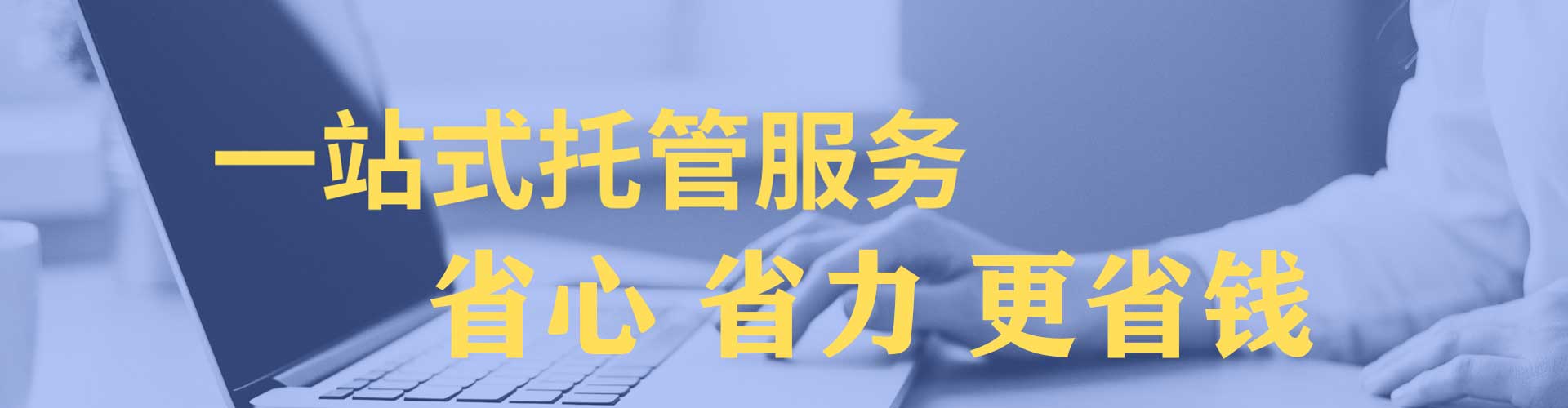 黄石港信息流怎么做